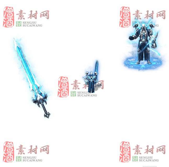 免费剑甲套装素材0312C：27-1