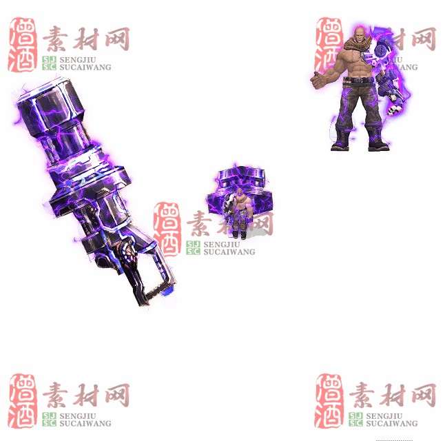 免费剑甲套装素材0312C：29-1
