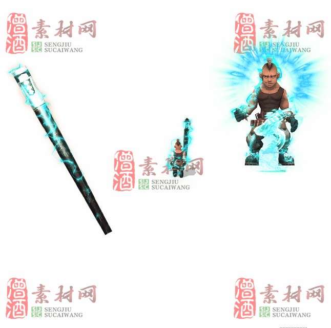 免费剑甲套装素材0312C：30-1