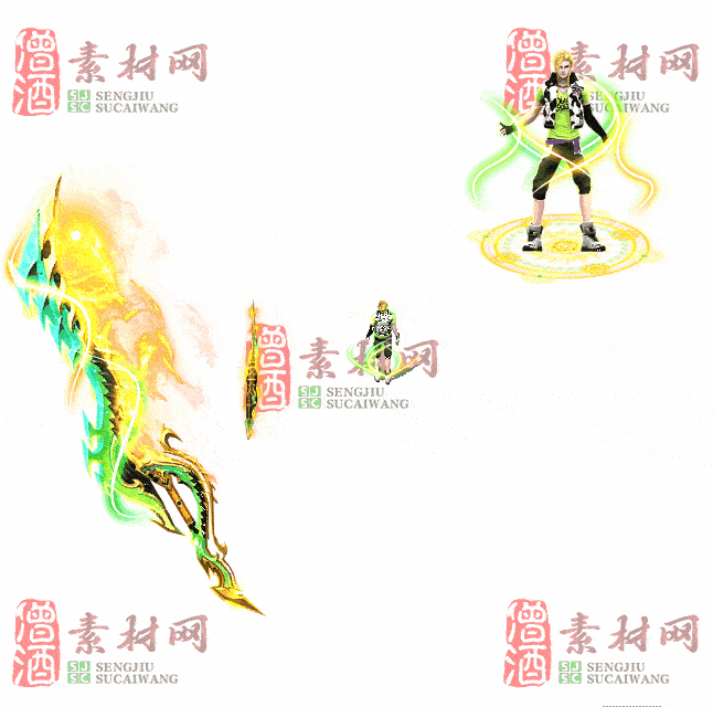 免费剑甲套装素材0312C：37-2