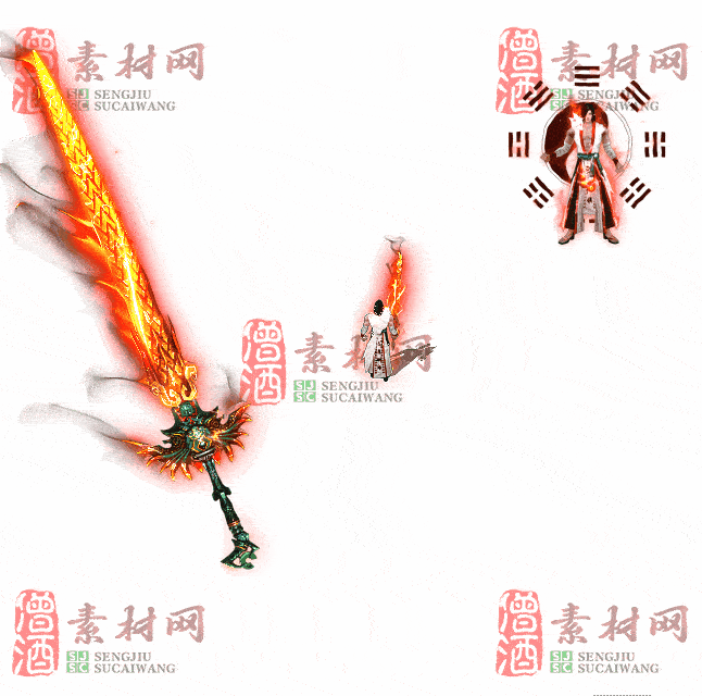 免费剑甲套装素材0312C：51-2