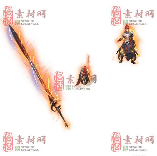 免费剑甲套装素材0312C：53-1