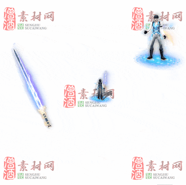 免费剑甲套装素材0312C：58-2