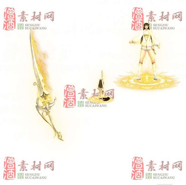 免费剑甲套装素材0312C：64-1