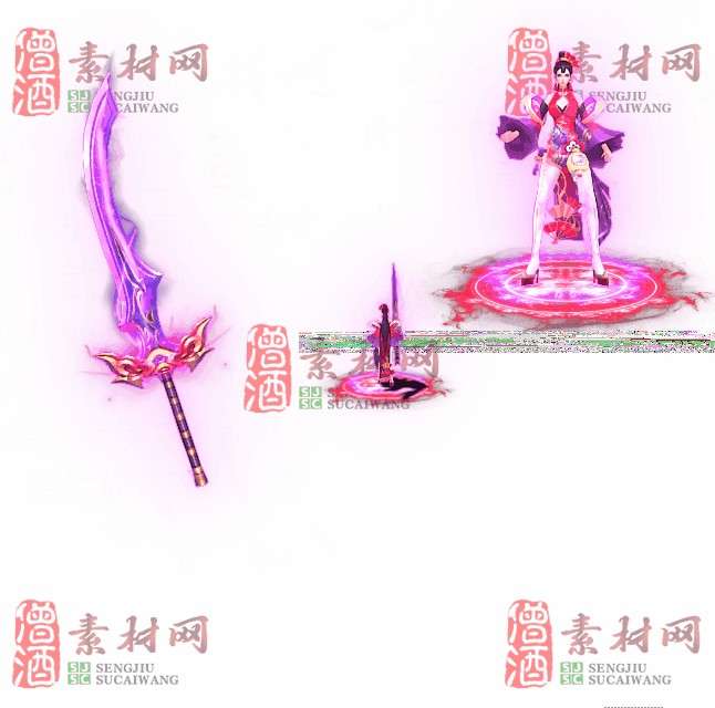 免费剑甲套装素材0312C：65-1