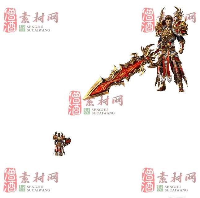 免费剑甲套装素材0312C：69-1