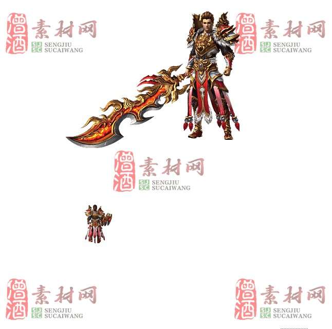 免费剑甲套装素材0312C：70-1