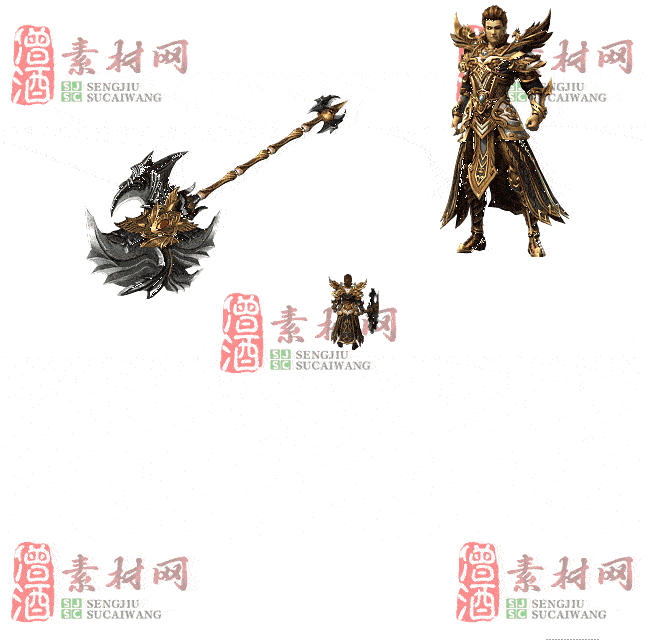 免费剑甲套装素材0312C：71-2