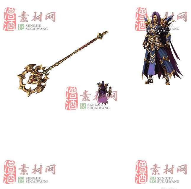 免费剑甲套装素材0312C：74-1