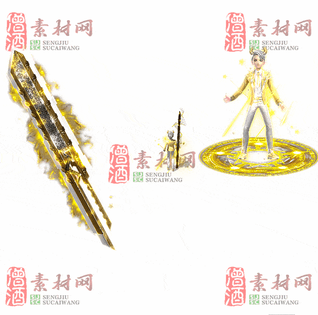 免费剑甲套装素材0312C：77-2