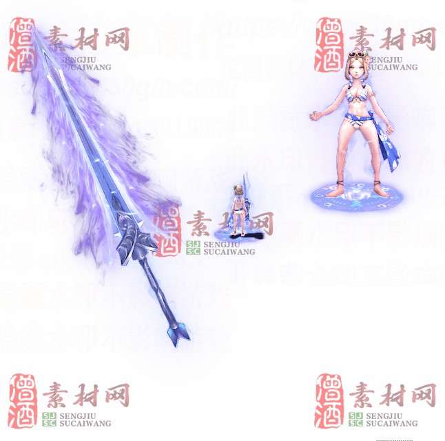 免费剑甲套装素材0312C：78-1