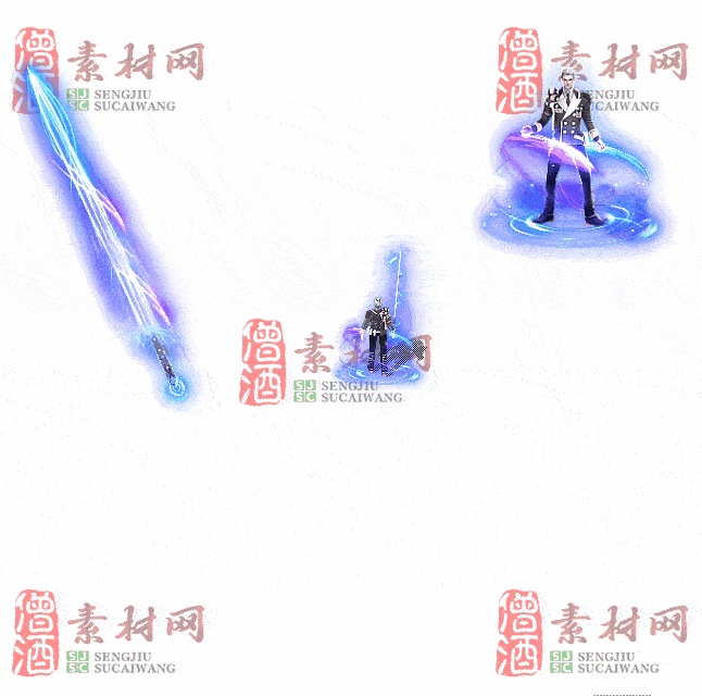 免费剑甲套装素材0312C：82-2