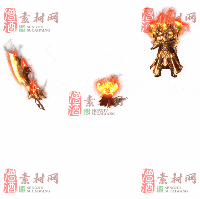 免费剑甲套装素材0312C：83-2