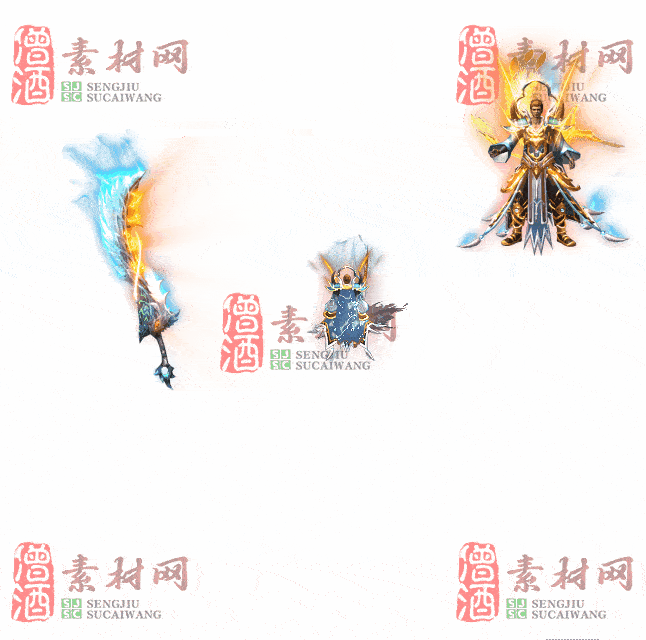 免费剑甲套装素材0312C：84-2