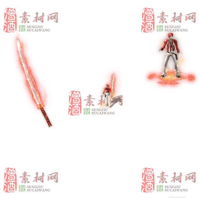 免费剑甲套装素材0312C：85-1
