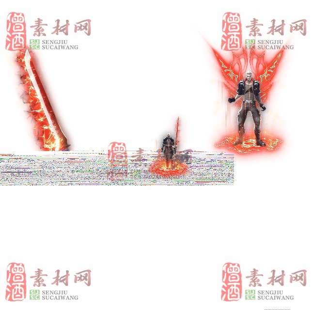 免费剑甲套装素材0312C：86-1
