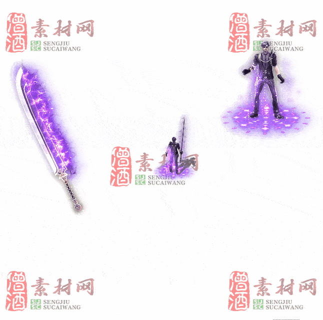 免费剑甲套装素材0312C：87-2