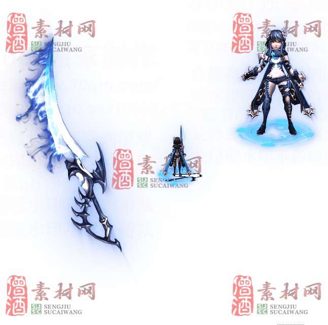 免费剑甲套装素材0312C：91-1