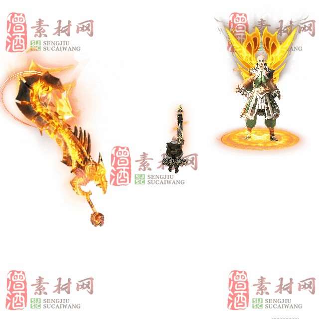 免费剑甲套装素材0312C：97-1