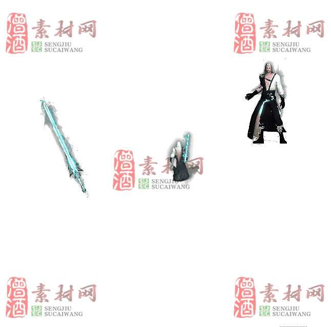 免费剑甲套装素材0312C：100-1