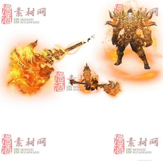 免费剑甲套装素材0313A：1-1