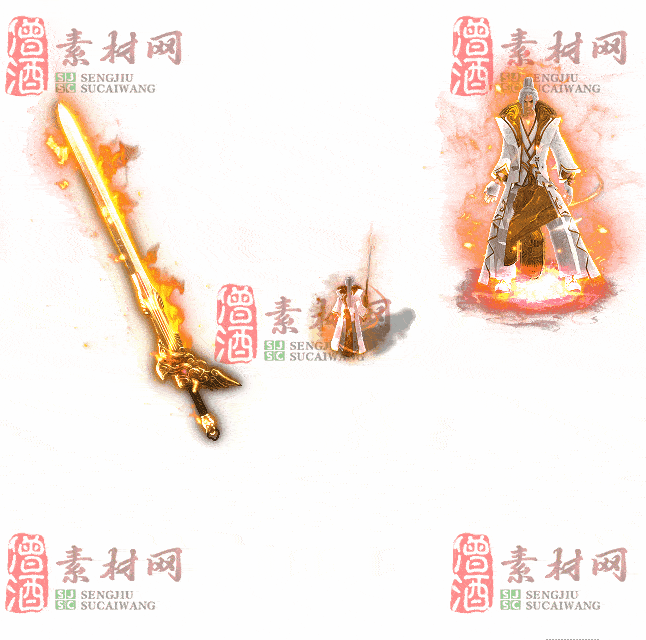 免费剑甲套装素材0313A：5-2