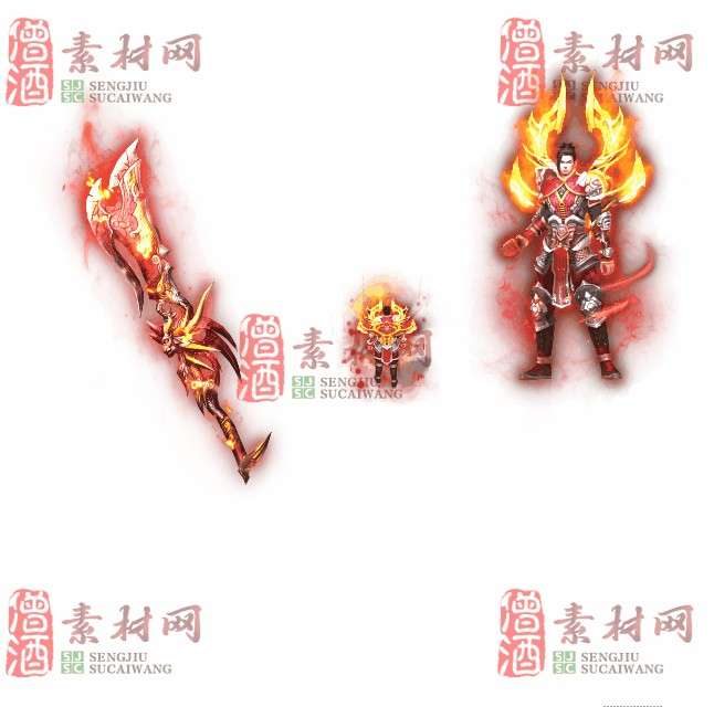 免费剑甲套装素材0313A：8-1