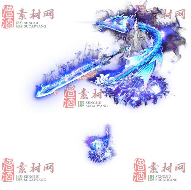 免费剑甲套装素材0313A：13-1