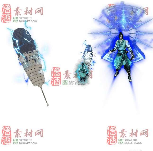 免费剑甲套装素材0313A：16-1