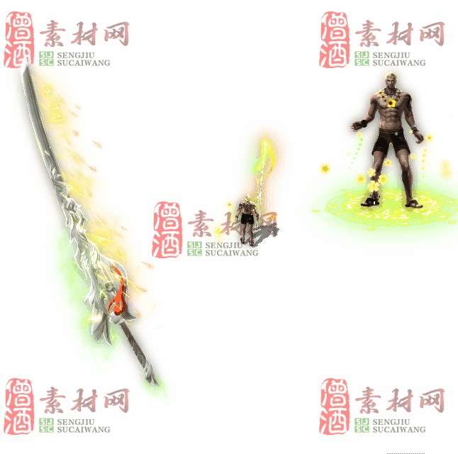 免费剑甲套装素材0313A：19-1