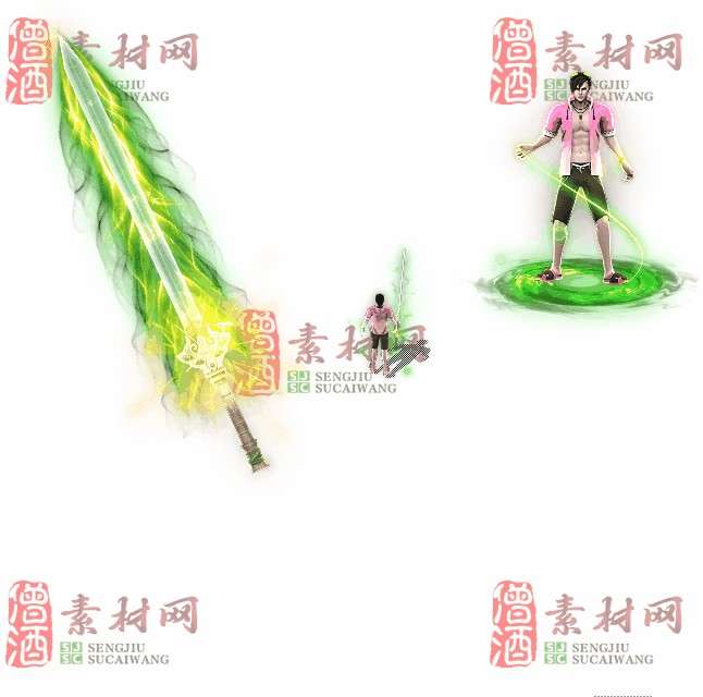 免费剑甲套装素材0313A：20-1