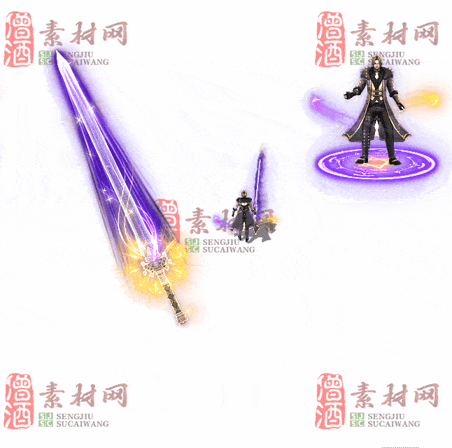 免费剑甲套装素材0313A：22-2