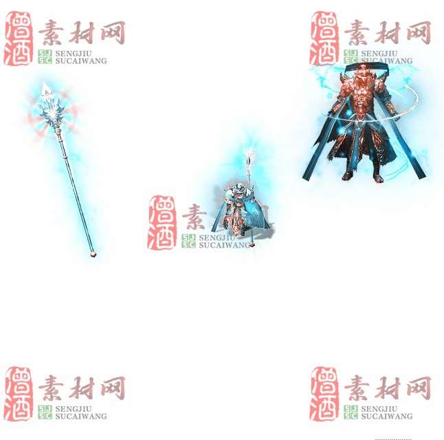 免费剑甲套装素材0313A：24-1