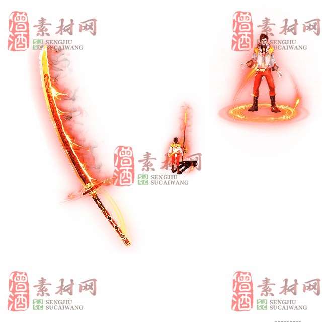 免费剑甲套装素材0313A：30-1