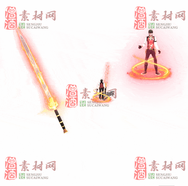 免费剑甲套装素材0313A：31-2