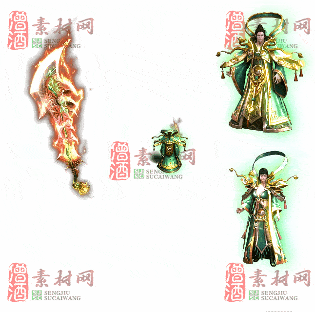 免费剑甲套装素材0313A：33-2