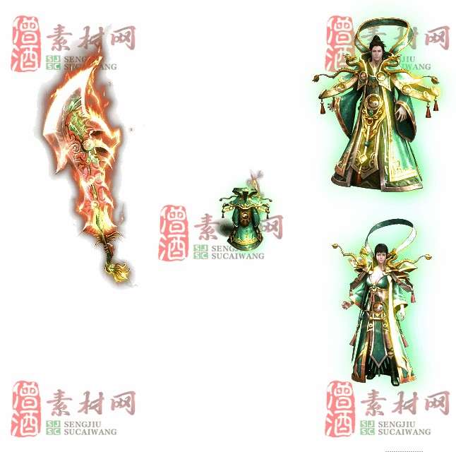 免费剑甲套装素材0313A：33-1