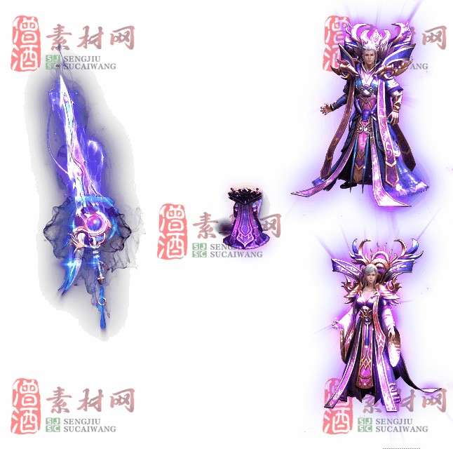 免费剑甲套装素材0313A：34-1