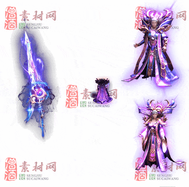 免费剑甲套装素材0313A：34-2