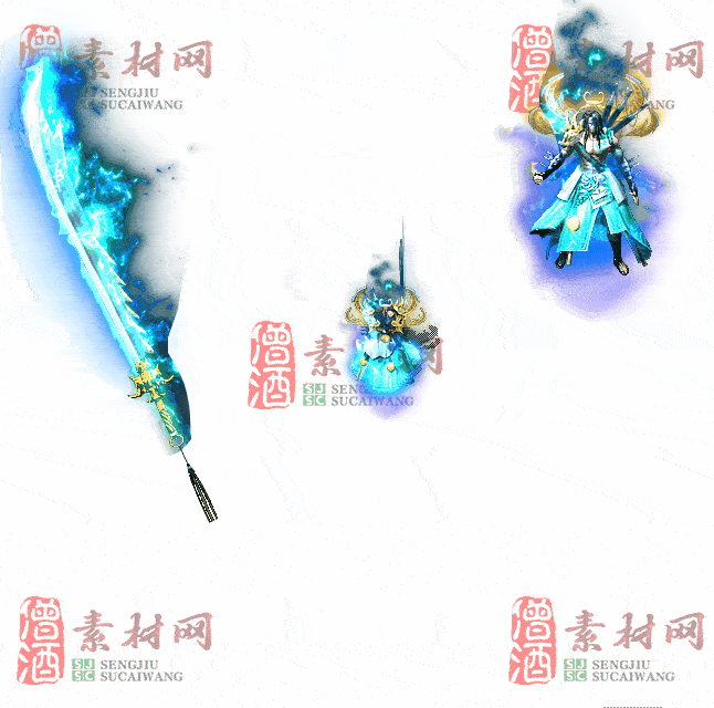 免费剑甲套装素材0313A：36-2