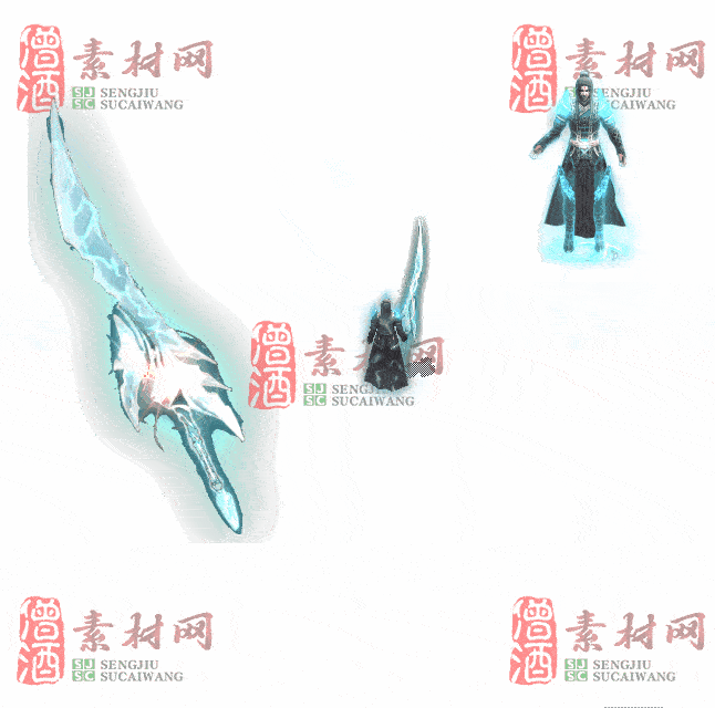 免费剑甲套装素材0313A：37-2