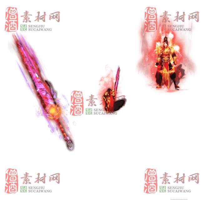 免费剑甲套装素材0313A：38-1