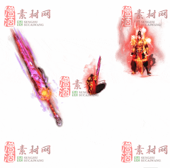 免费剑甲套装素材0313A：38-2