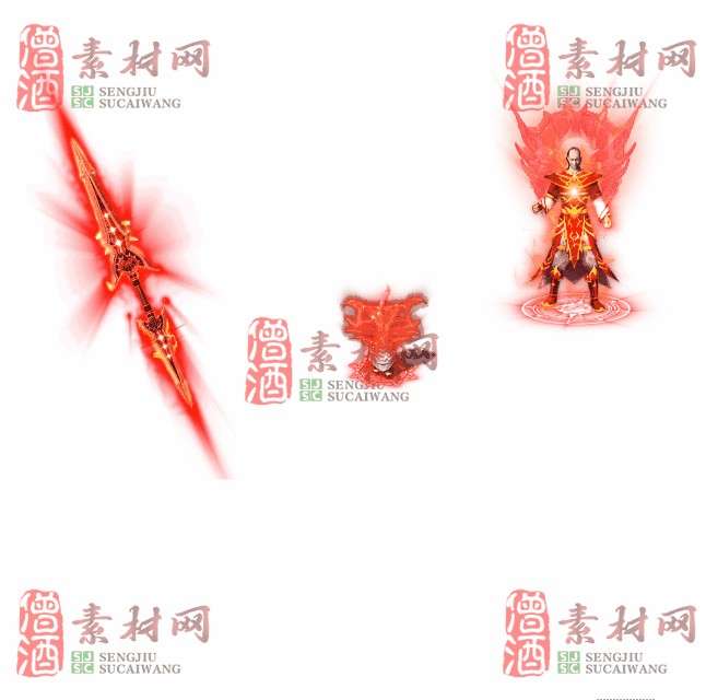 免费剑甲套装素材0313A：40-1