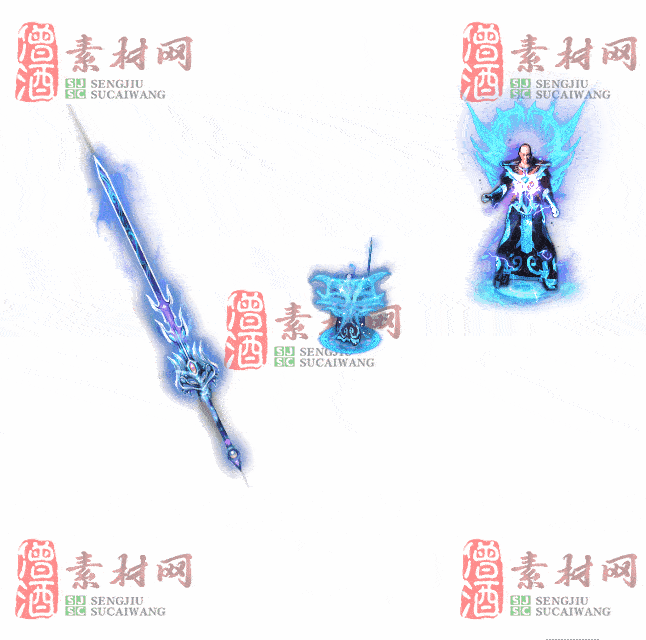 免费剑甲套装素材0313A：42-2