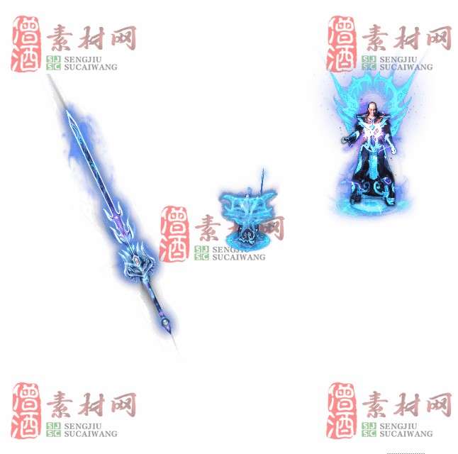 免费剑甲套装素材0313A：42-1