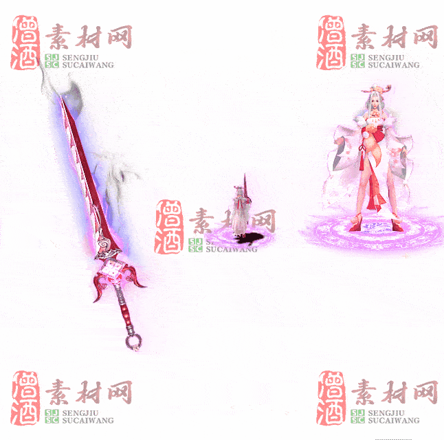 免费剑甲套装素材0313A：46-2