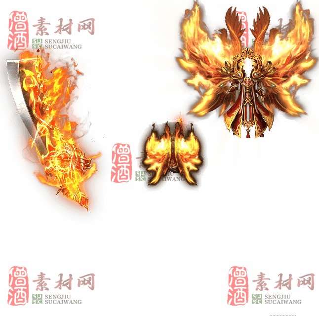 免费剑甲套装素材0313A：48-1