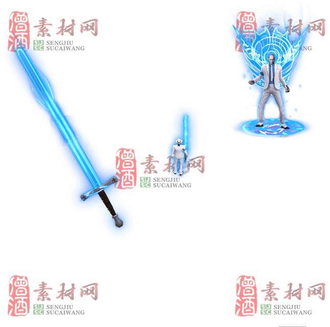 免费剑甲套装素材0313A：51-1