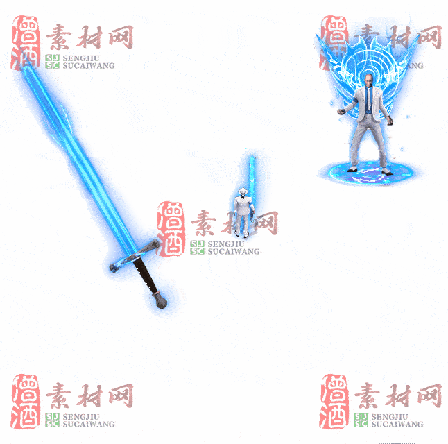 免费剑甲套装素材0313A：51-2